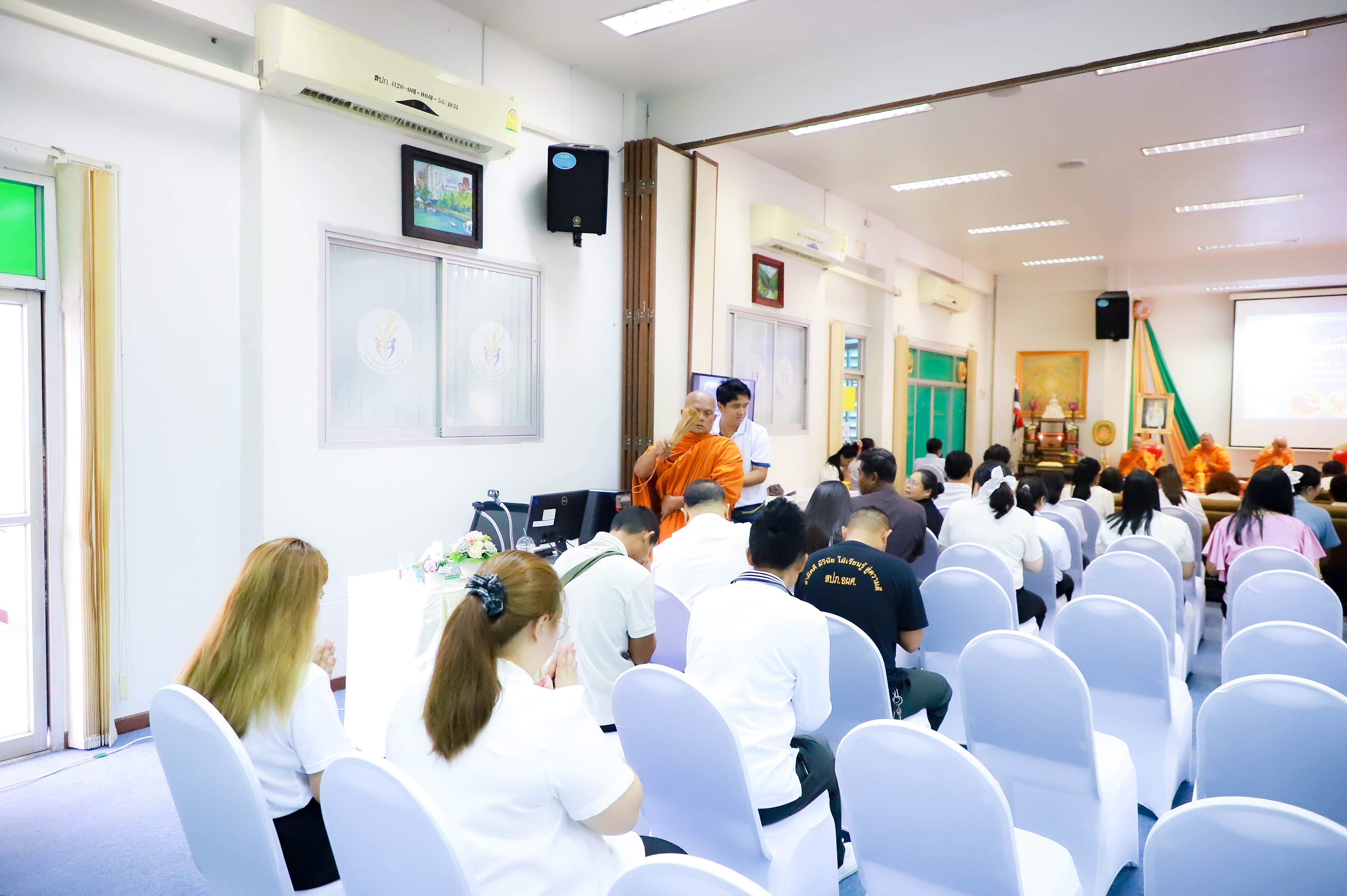 title - ส.ป.ก. จัดพิธีทำบุญประจำปีงบประมาณ พ.ศ. 2570 พร้อมตรวจเยี่ยมความพร้อมศูนย์การเรียนรู้ฯ